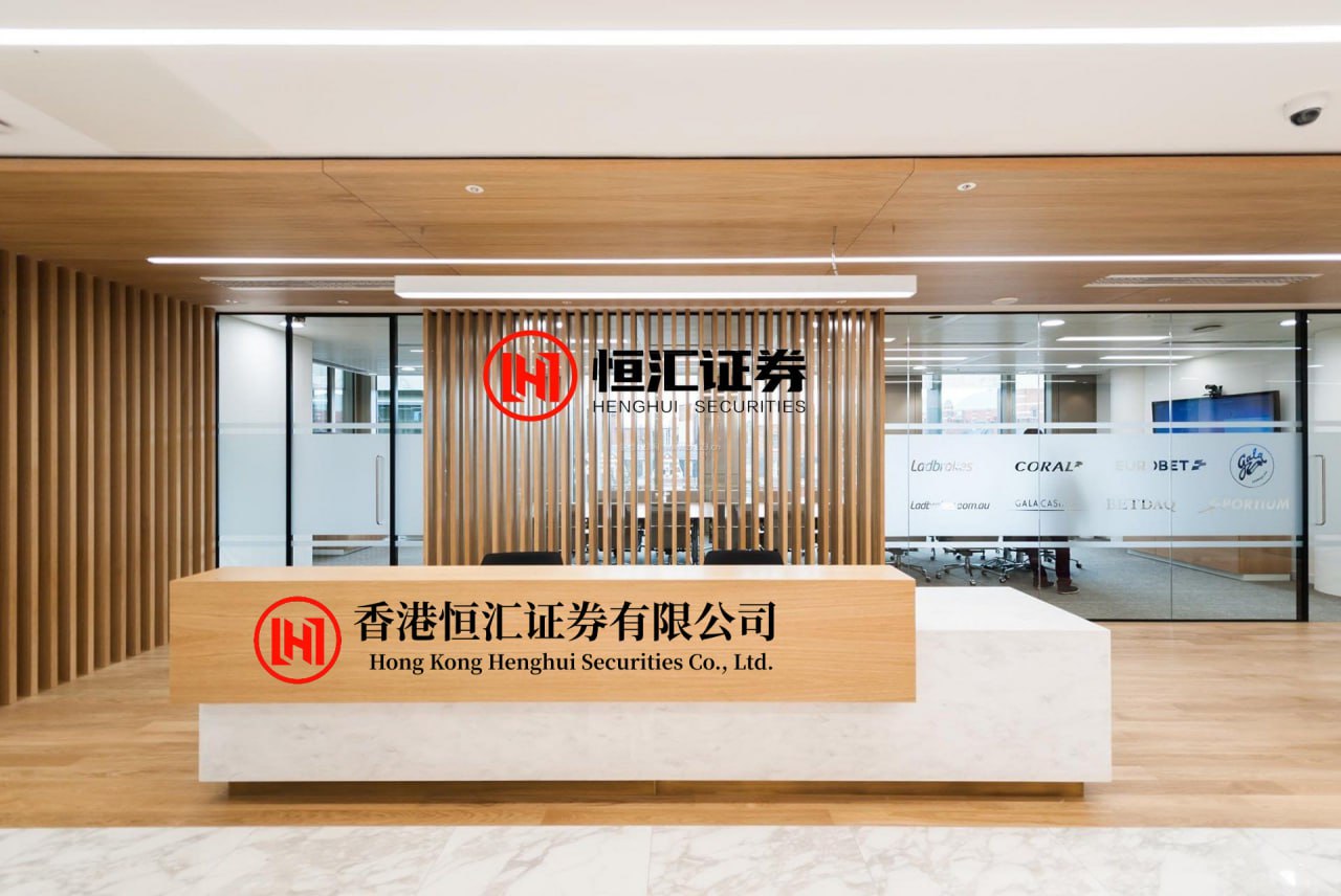 牛宝宝 长沙：“馆园融合”引来游人如织